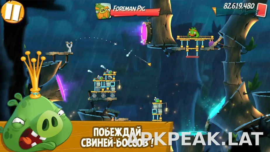 Angry Birds 2 скриншот 2