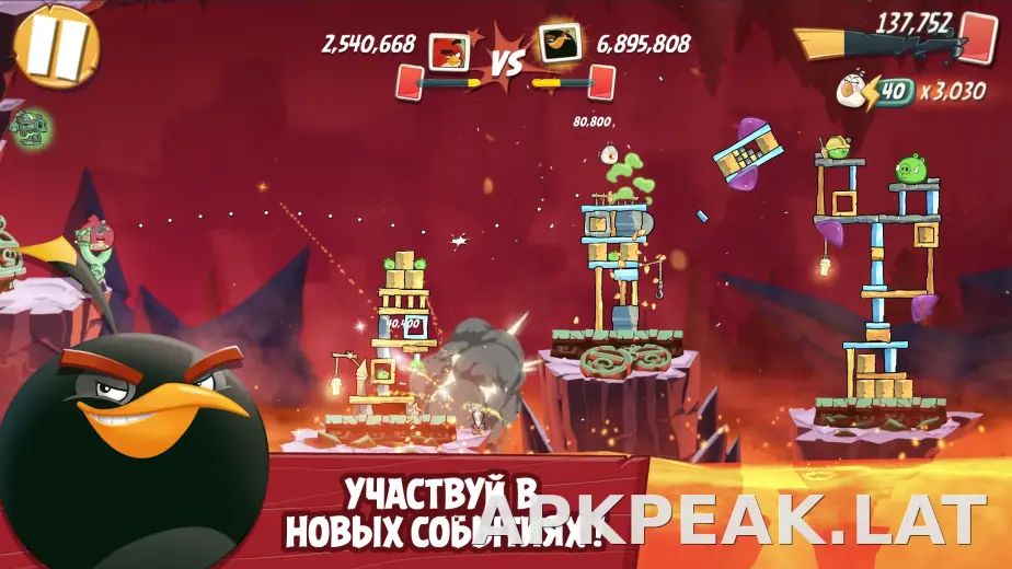 Angry Birds 2 скриншот 3