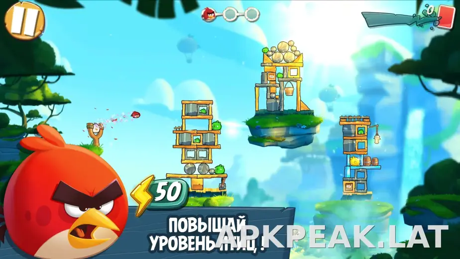 Angry Birds 2 скриншот 4