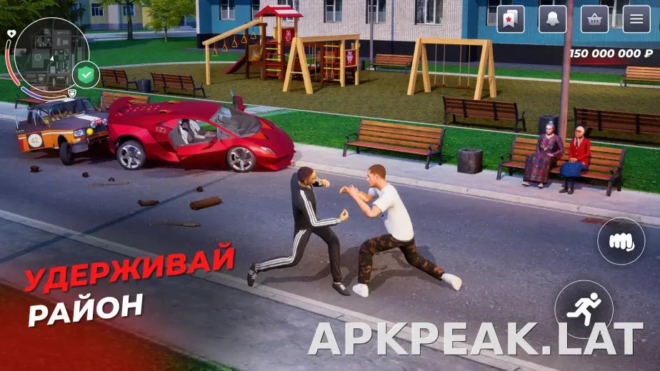 Блэк Раша скриншот 2