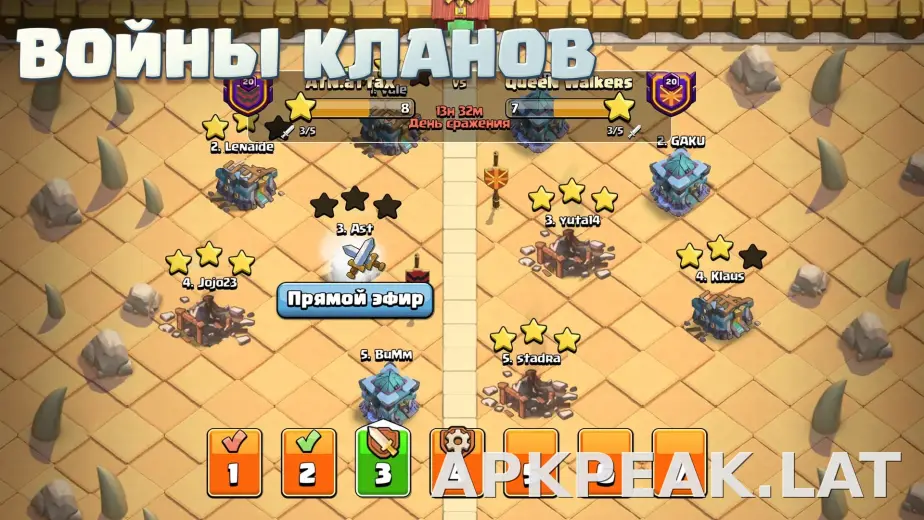 Клеш оф Кланс скриншот 6