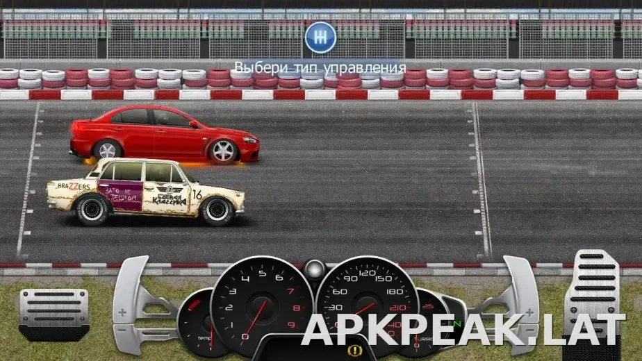 Drag Racing: Уличные гонки скриншот 4