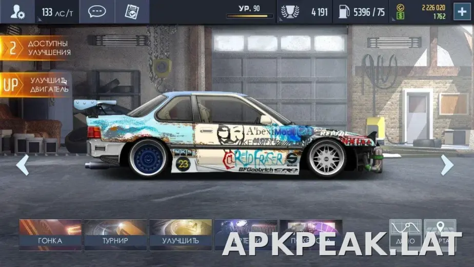 Drag Racing: Уличные гонки скриншот 6
