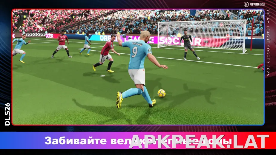 Dream League Soccer 2026 скриншот 2