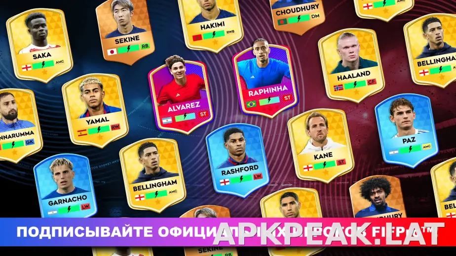 Dream League Soccer 2026 скриншот 6