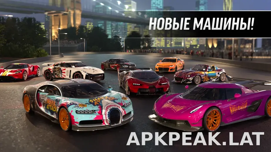 Drift Max Pro скриншот 2