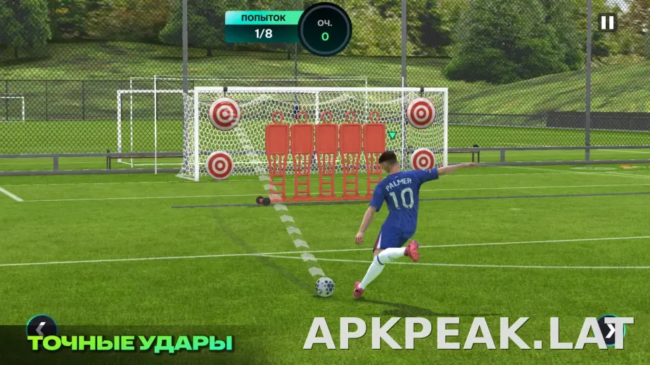 Фифа Мобайл 26 скриншот 3