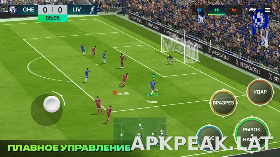 Фифа Мобайл 26 скриншот 4
