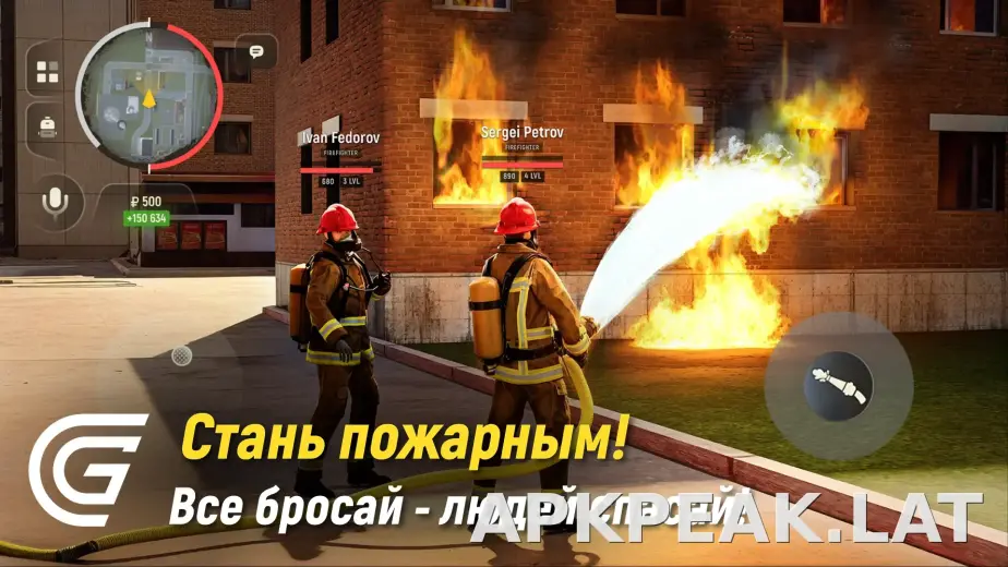 Гранд Мобайл скриншот 2