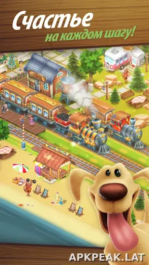 Hay Day скриншот 4