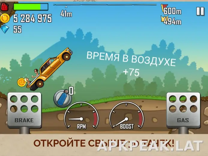 Hill Climb Racing скриншот 4