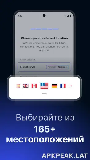Nord скриншот 2