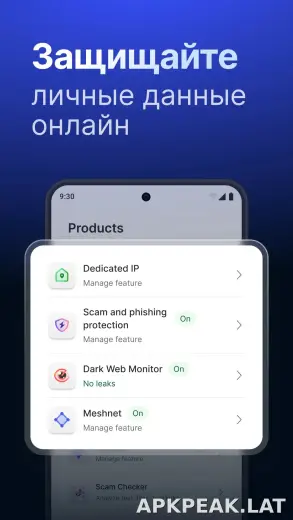 Nord скриншот 5
