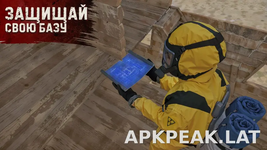 Oxide: Survival Island скриншот 1