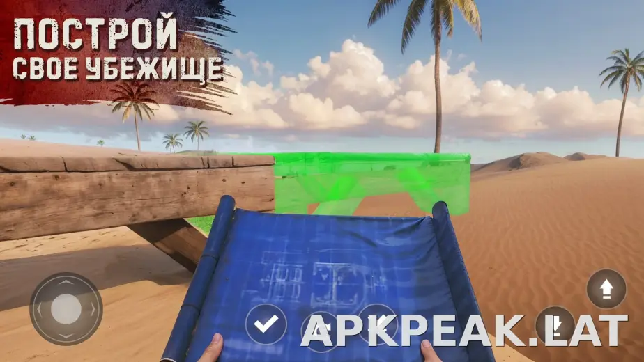 Oxide: Survival Island скриншот 2