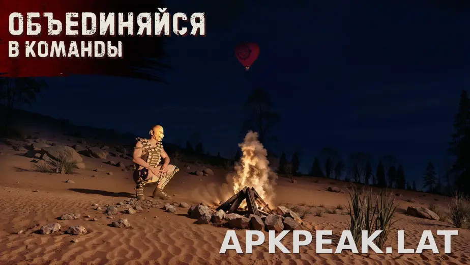 Oxide: Survival Island скриншот 4