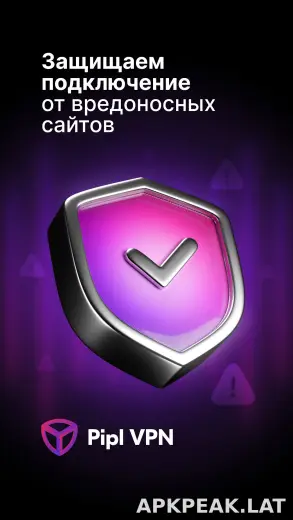 Pipl скриншот 4