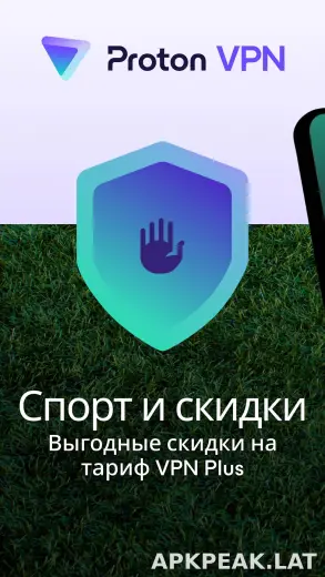 Proton скриншот 1