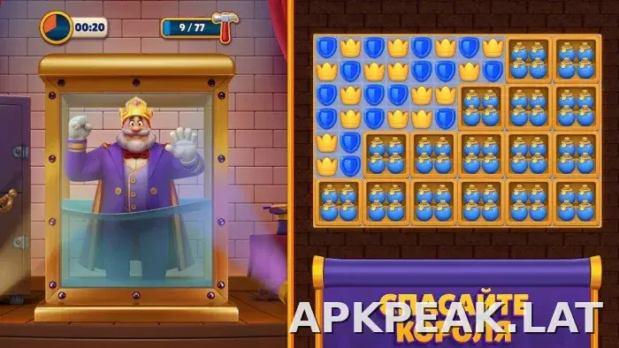Royal Match скриншот 1
