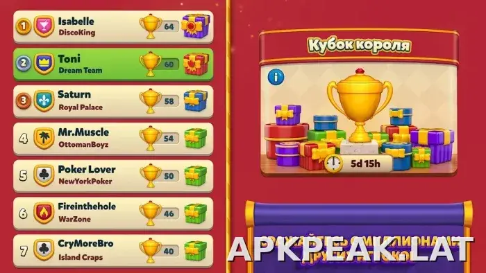 Royal Match скриншот 3