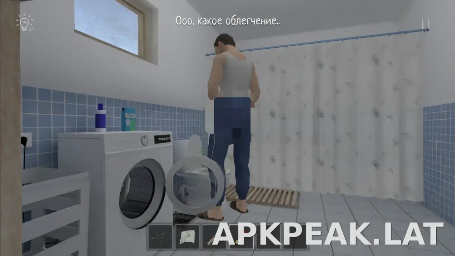 SchoolBoy Runaway скриншот 2