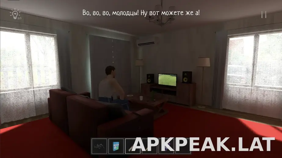 SchoolBoy Runaway скриншот 4