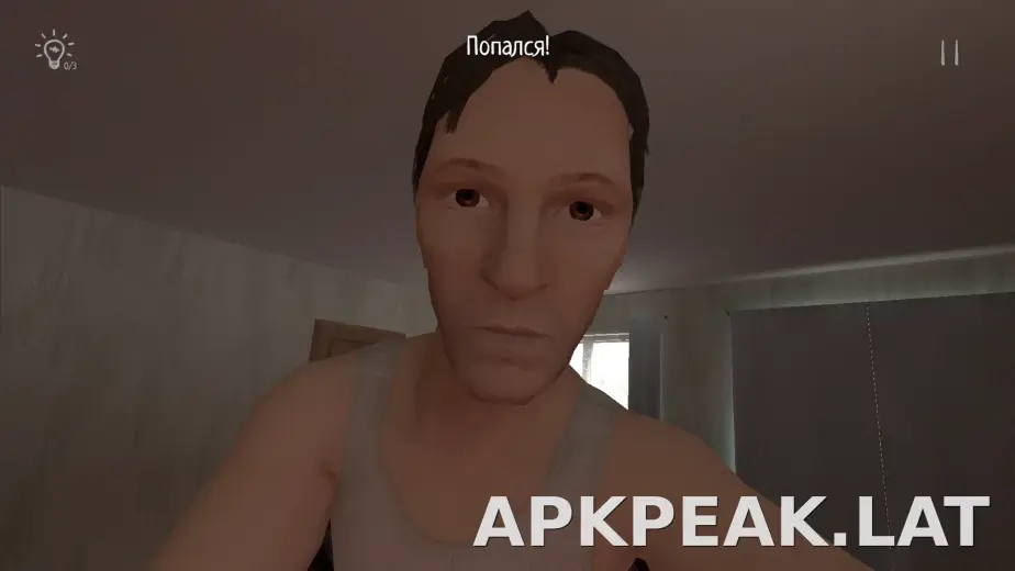SchoolBoy Runaway скриншот 6