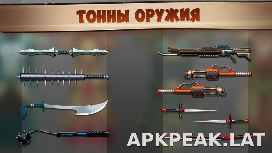 Shadow Fight 2 скриншот 4