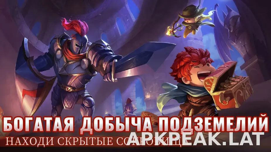 Soul Knight скриншот 6