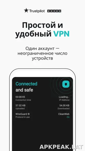 Surfshark скриншот 1