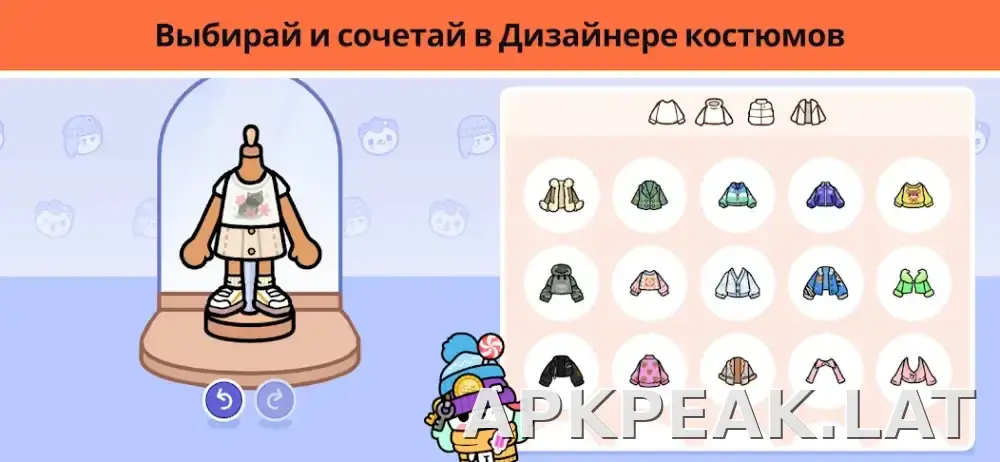 Тока Бока скриншот 4